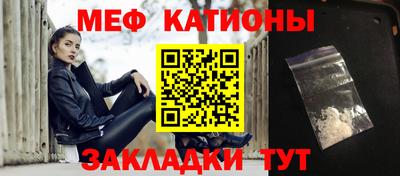 винт Гусь-Хрустальный