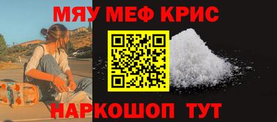 Альфа ПВП Гусев