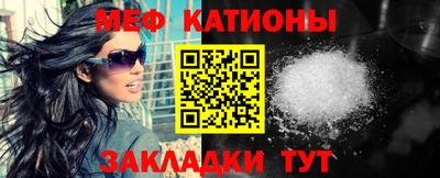 Альфа ПВП Гусев