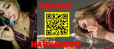 винт Гусь-Хрустальный