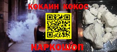Альфа ПВП Гусев