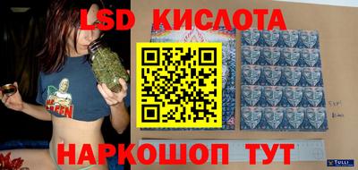 MDMA Premium VHQ Дубна