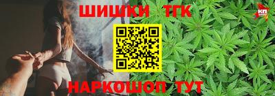 Альфа ПВП Гусев