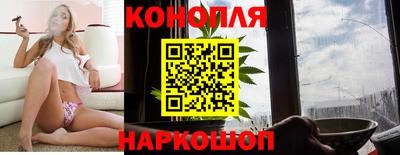 винт Гусь-Хрустальный