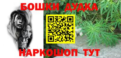 мдма Донской