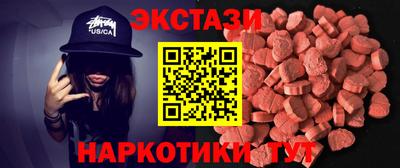 винт Гусь-Хрустальный