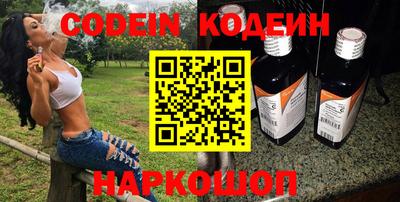 мдма Донской