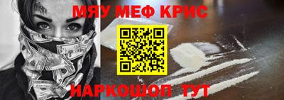 Альфа ПВП Гусев