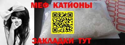Альфа ПВП Гусев