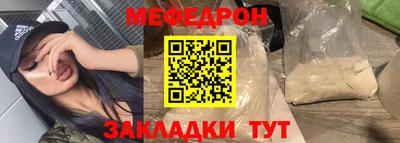Альфа ПВП Гусев