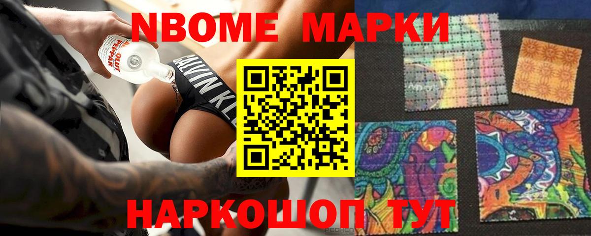 ЛСД экстази кислота Нижневартовск